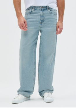 A Calça Jeans Baggy